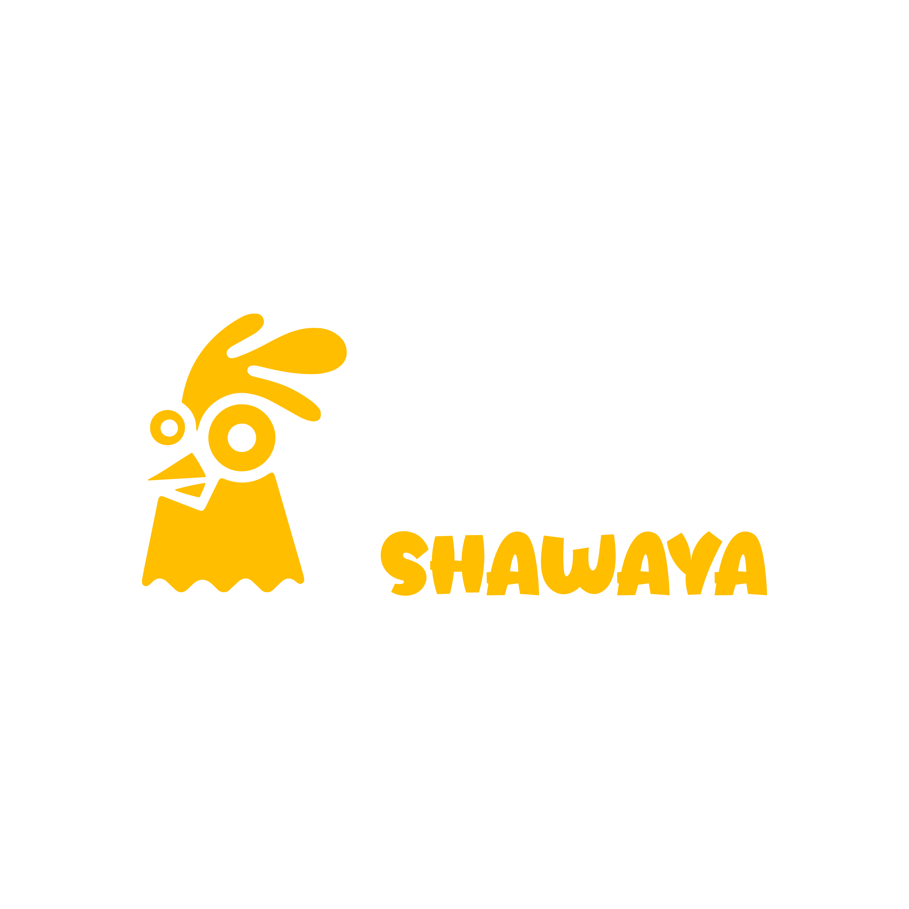 Abu Shawaya Logo